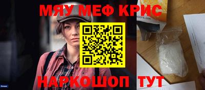 мдпв Краснознаменск