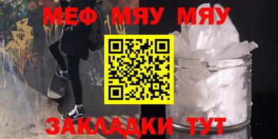 мдпв Краснознаменск