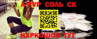 мдпв Краснознаменск