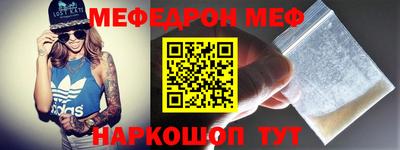 ПСИЛОЦИБИНОВЫЕ ГРИБЫ Краснодар