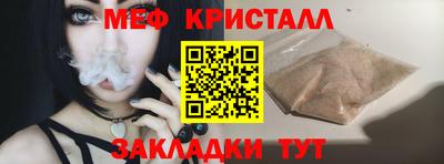 ПСИЛОЦИБИНОВЫЕ ГРИБЫ Краснодар
