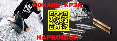 мдпв Краснознаменск