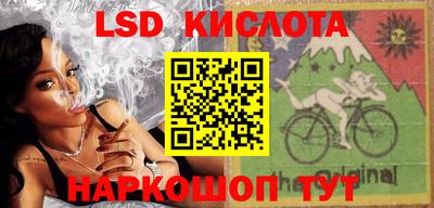 мдпв Краснознаменск