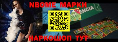 мдпв Краснознаменск