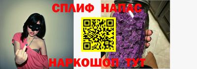 ПСИЛОЦИБИНОВЫЕ ГРИБЫ Краснодар