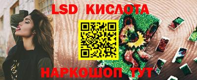 мдпв Краснознаменск