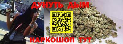 ПСИЛОЦИБИНОВЫЕ ГРИБЫ Краснодар