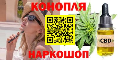 мдпв Краснознаменск