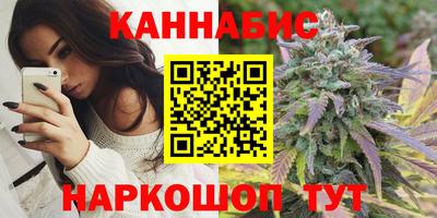 ПСИЛОЦИБИНОВЫЕ ГРИБЫ Краснодар