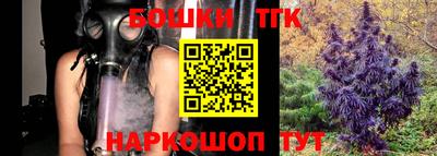 ПСИЛОЦИБИНОВЫЕ ГРИБЫ Краснодар