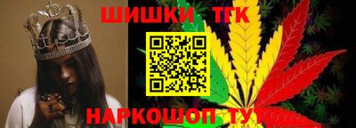 ПСИЛОЦИБИНОВЫЕ ГРИБЫ Краснодар
