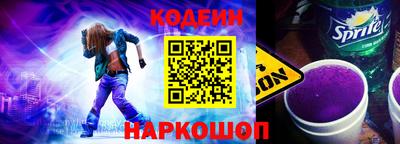 ПСИЛОЦИБИНОВЫЕ ГРИБЫ Краснодар