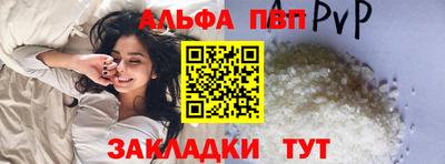 ПСИЛОЦИБИНОВЫЕ ГРИБЫ Краснодар