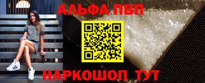 ПСИЛОЦИБИНОВЫЕ ГРИБЫ Краснодар
