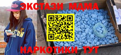 мдпв Краснознаменск