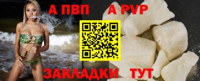 ПСИЛОЦИБИНОВЫЕ ГРИБЫ Краснодар