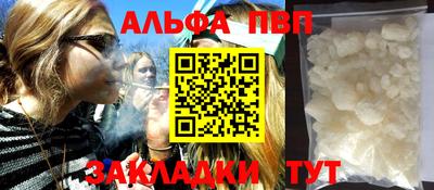 ПСИЛОЦИБИНОВЫЕ ГРИБЫ Краснодар