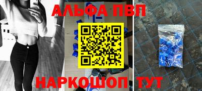 ПСИЛОЦИБИНОВЫЕ ГРИБЫ Краснодар