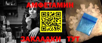 мдпв Краснознаменск