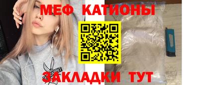 ПСИЛОЦИБИНОВЫЕ ГРИБЫ Краснодар