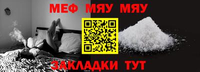 ПСИЛОЦИБИНОВЫЕ ГРИБЫ Краснодар
