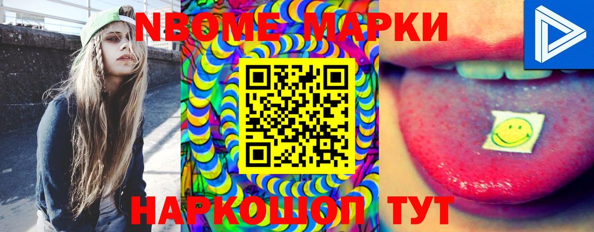 Ухта  LSD-25 экстази ecstasy  ЛСД экстази  Вход с VPN 